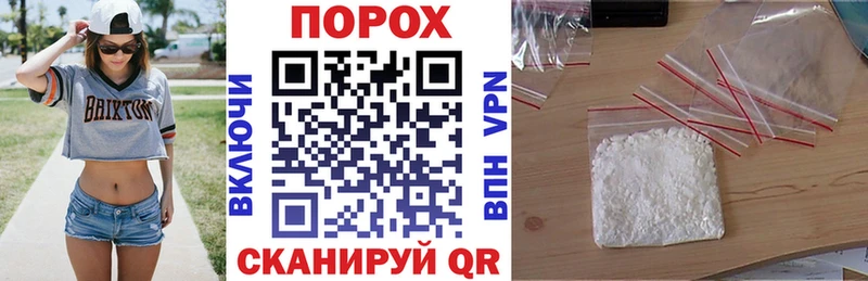 АМФЕТАМИН VHQ Вяземский