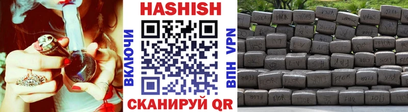 ГАШИШ 40% ТГК Вяземский