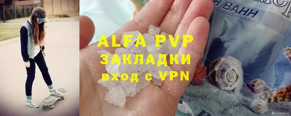ешки Сосновка