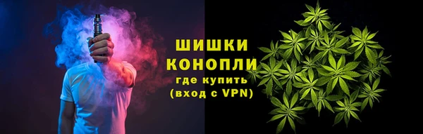 каннабис Белоозёрский