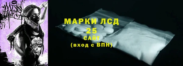 каннабис Белоозёрский