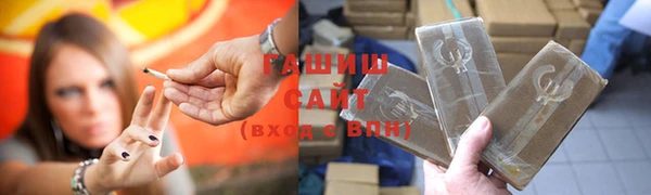 СК Балахна