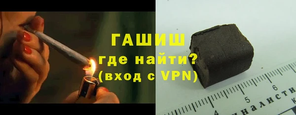 каннабис Белоозёрский