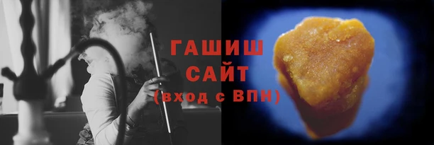 соль курить ск Беломорск
