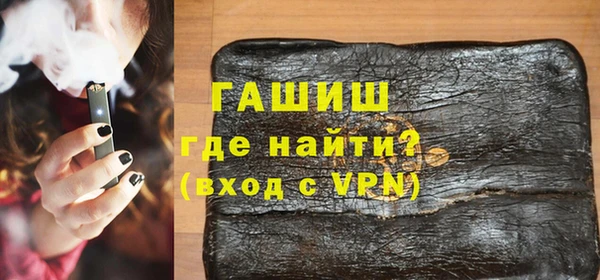 каннабис Белоозёрский