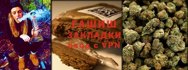 каннабис Белоозёрский