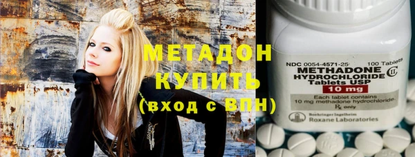 гашик Белокуриха