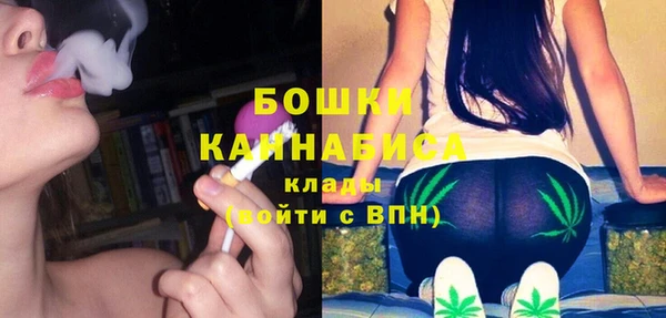 соль курить ск Беломорск