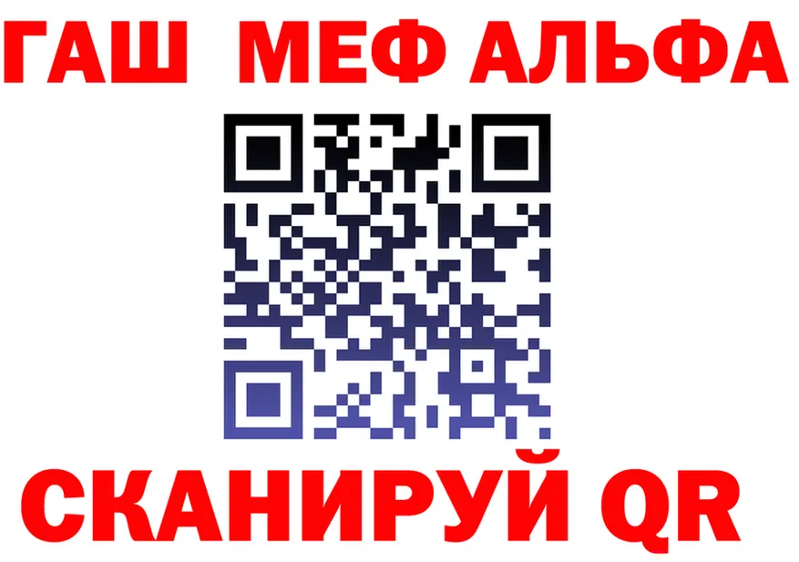 Мефедрон 4 MMC ССЫЛКА это KRAKEN Вяземский